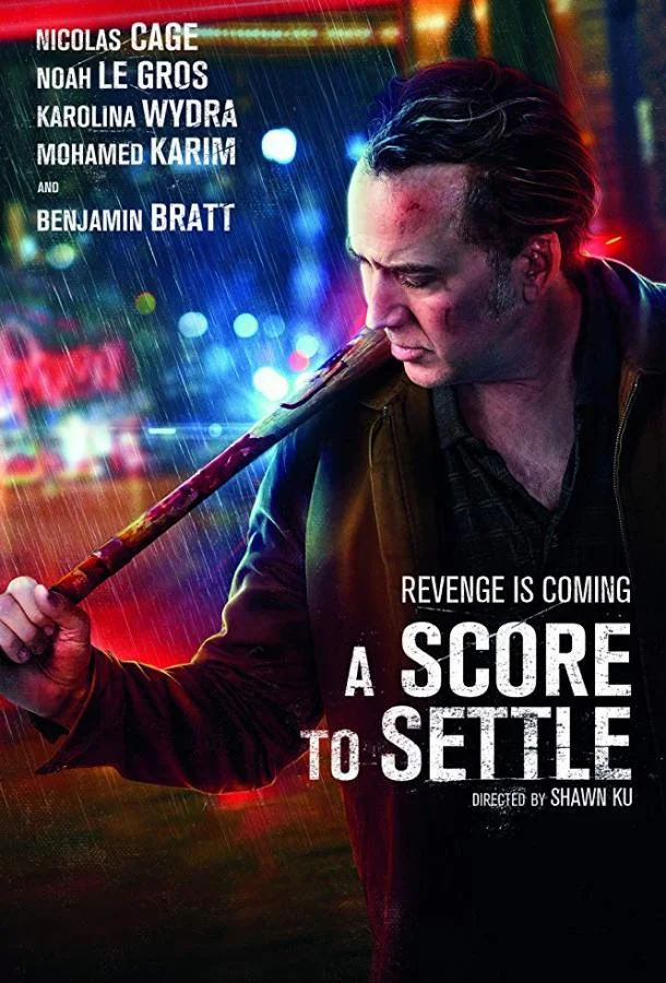 Смотреть Фильм Старые счеты(2019) бесплатно