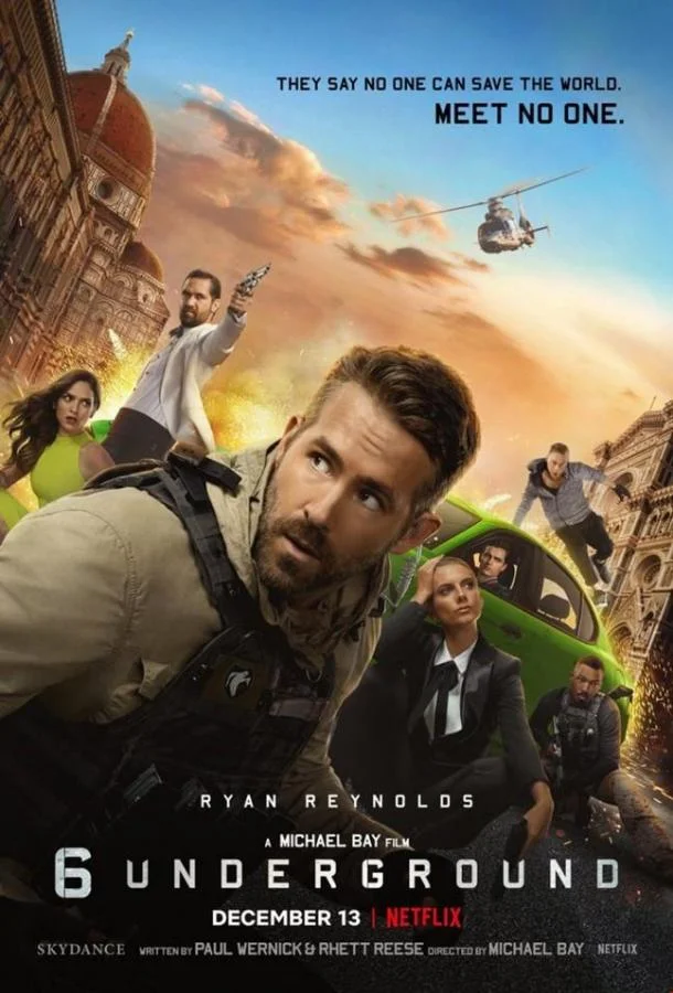 Смотреть Фильм Шестеро вне закона / Шестеро в подполье(2019) бесплатно