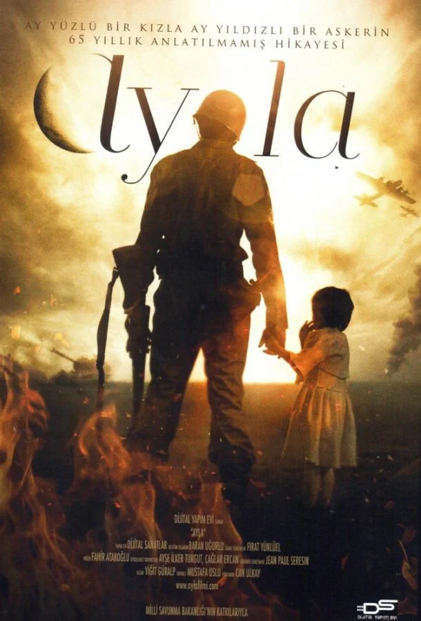 Смотреть Фильм Айла: Дочь войны(2017) бесплатно