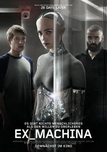 Смотреть Фильм Из машины(2014) бесплатно