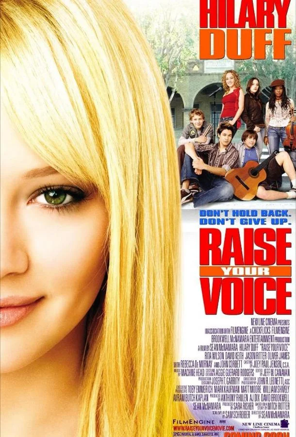 Смотреть Фильм Суперзвезда(2004) бесплатно
