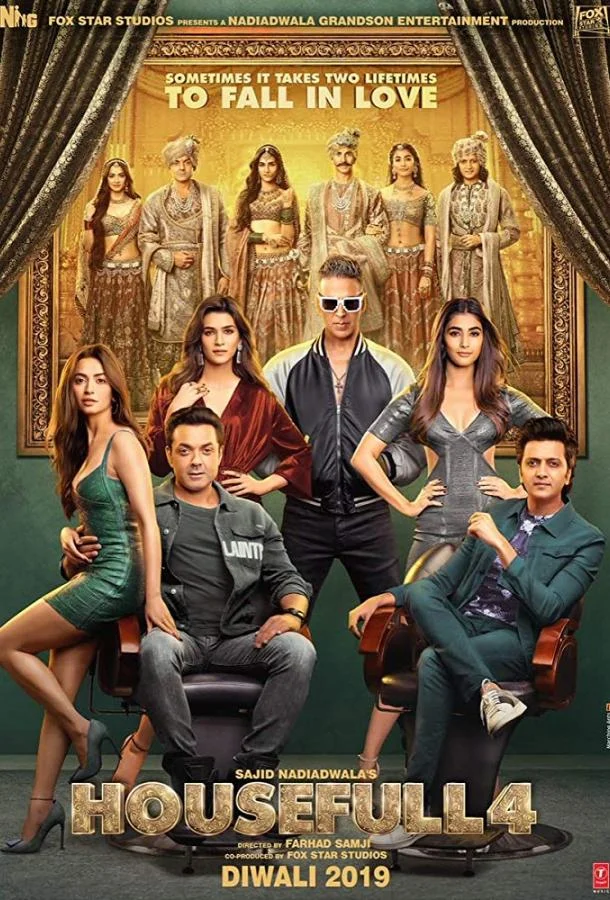 Смотреть Фильм Полный дом 4(2019) бесплатно