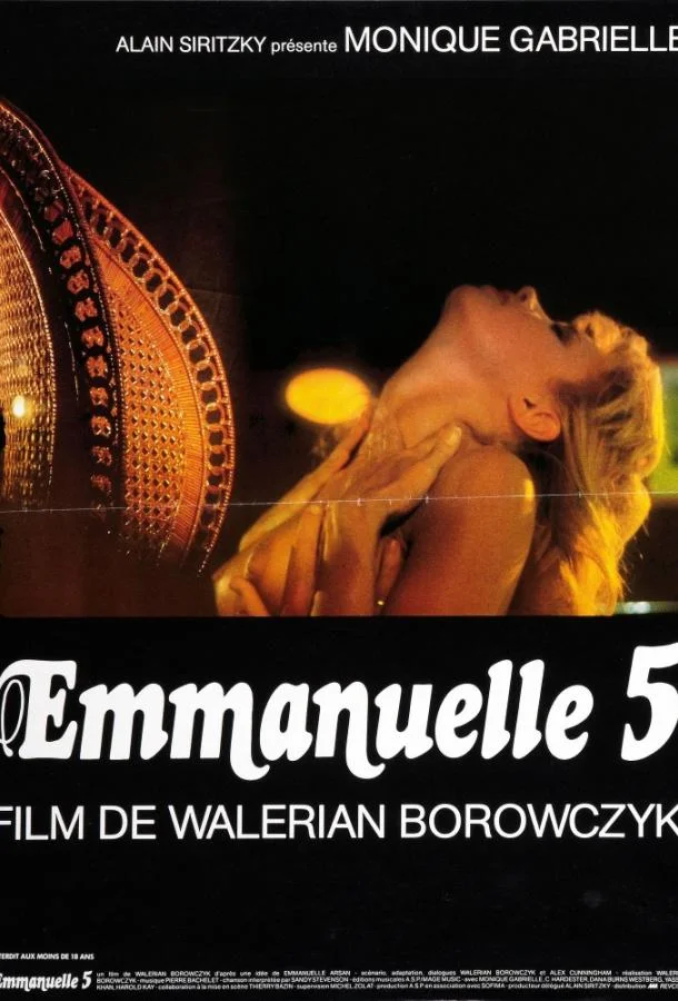 Смотреть Фильм Эммануэль 5(1986) бесплатно