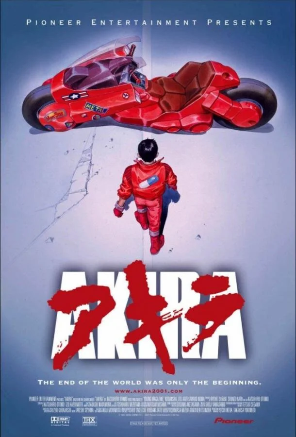 Смотреть Аниме-фильм Акира(1988) бесплатно