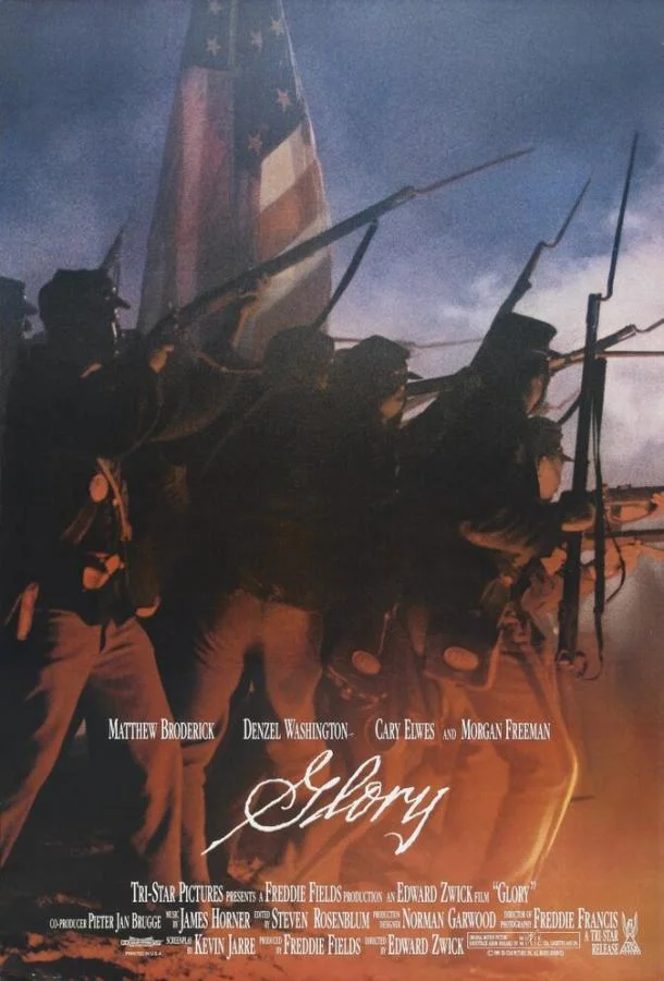 Смотреть Фильм Доблесть(1989) бесплатно