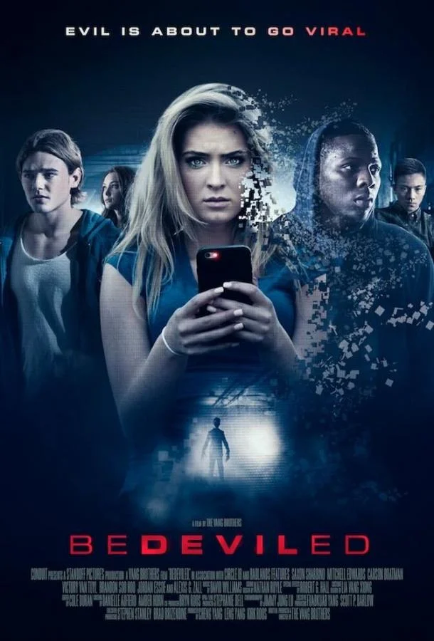 Смотреть Фильм Осатаневший(2016) бесплатно