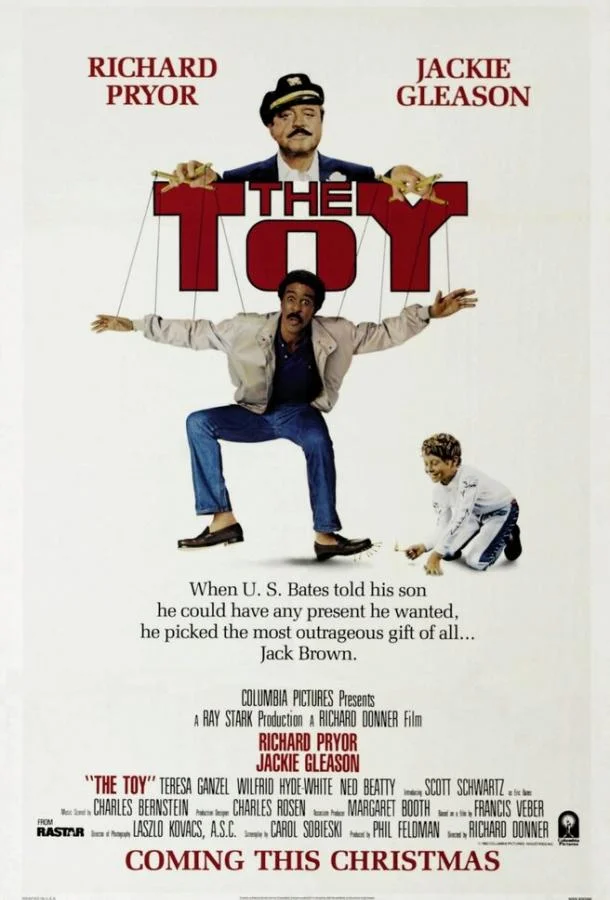 Смотреть Фильм Игрушка(1982) бесплатно