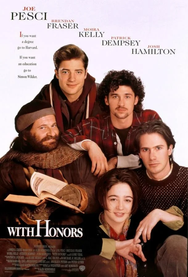 Смотреть Фильм С почестями(1994) бесплатно