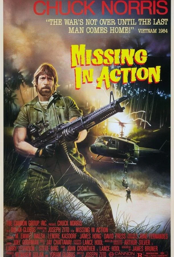 Смотреть Фильм Без вести пропавшие(1984) бесплатно