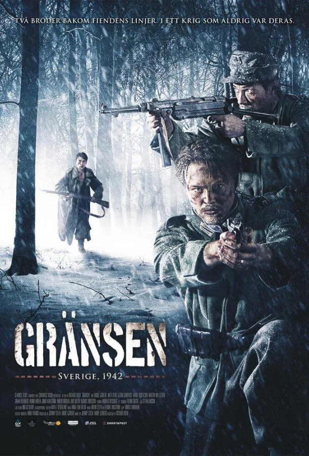 Смотреть Фильм Граница(2011) бесплатно