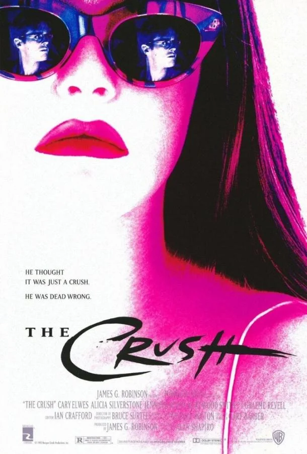 Смотреть Фильм Увлечение(1993) бесплатно