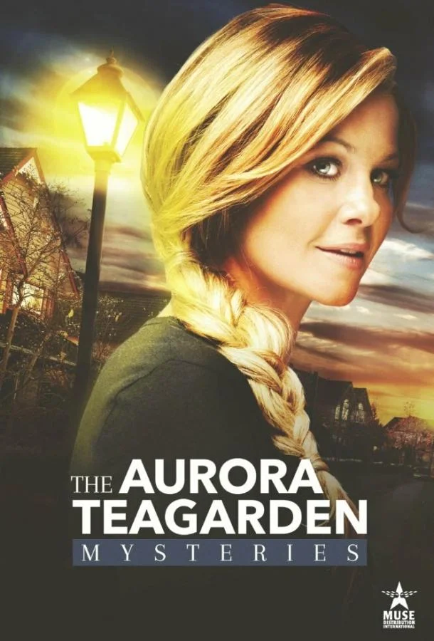 Смотреть Фильм Тайна Авроры Тигардэн: Свести счеты(2015) бесплатно