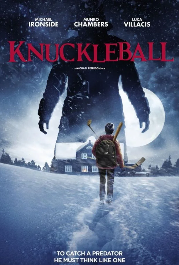 Смотреть Фильм Наклбол(2018) бесплатно