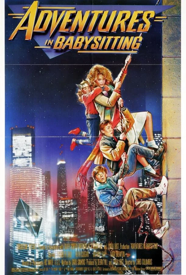 Смотреть Фильм Приключения няни(1987) бесплатно