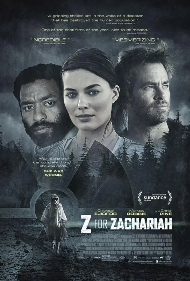 Смотреть Фильм Z – значит Захария(2015) бесплатно