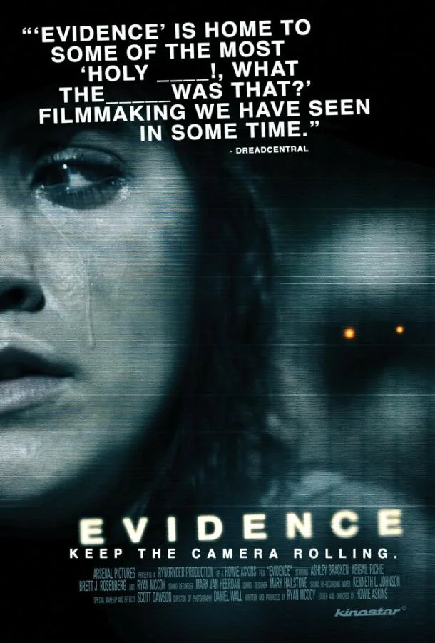 Смотреть Фильм Свидетельство(2010) бесплатно