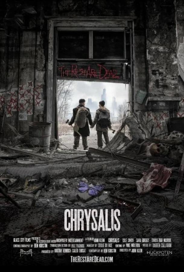 Смотреть Фильм Куколка(2014) бесплатно