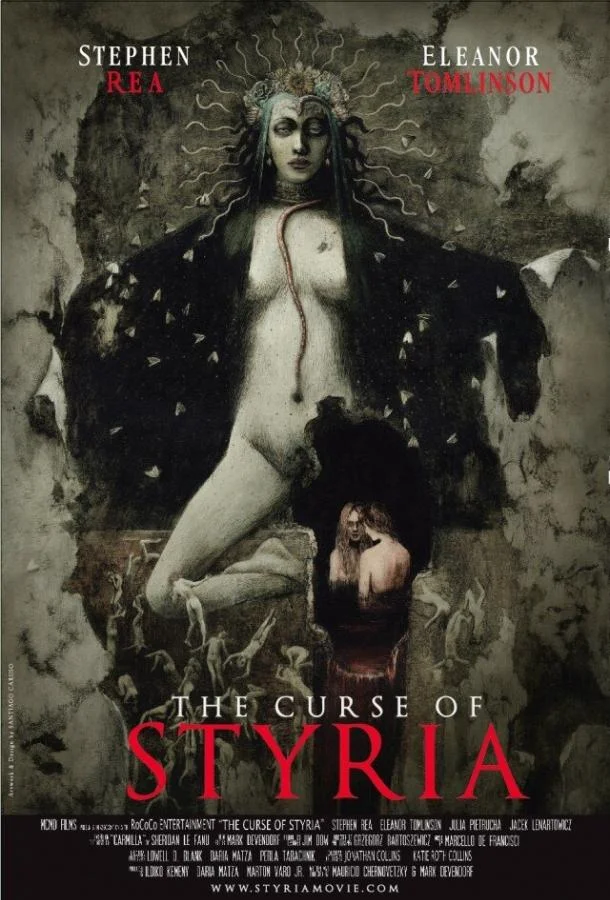 Смотреть Фильм Штирия(2014) бесплатно