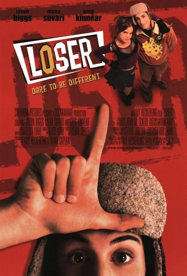 Смотреть Фильм Неудачник(2000) бесплатно
