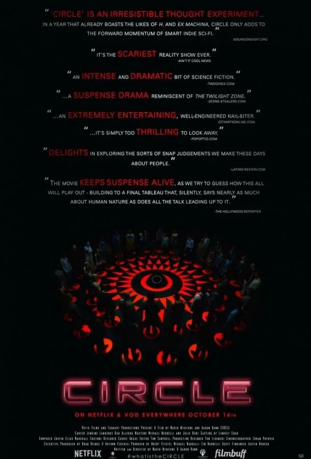 Смотреть Фильм Круг(2015) бесплатно