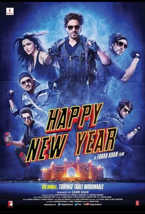 Смотреть Фильм С Новым годом(2014) бесплатно