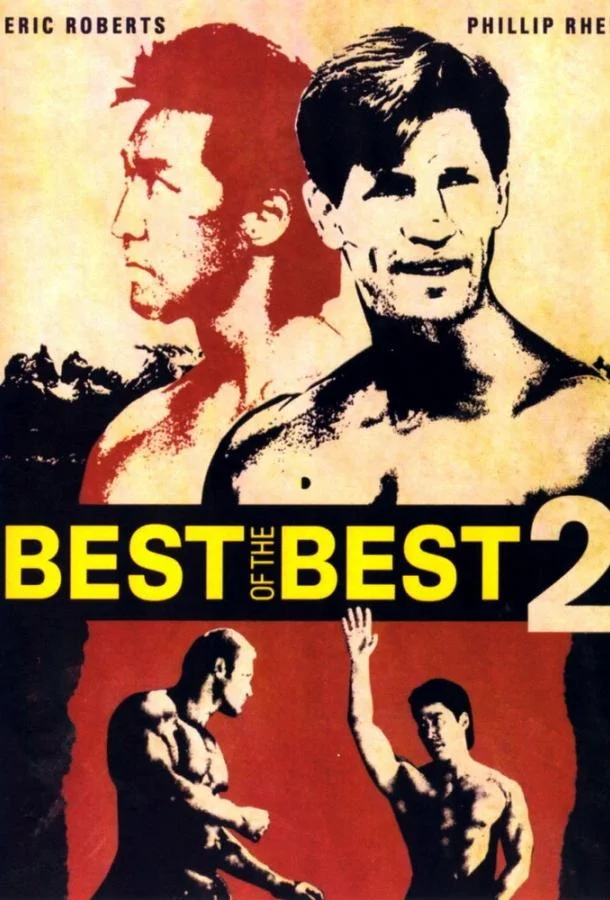Смотреть Фильм Лучшие из лучших 2(1993) бесплатно