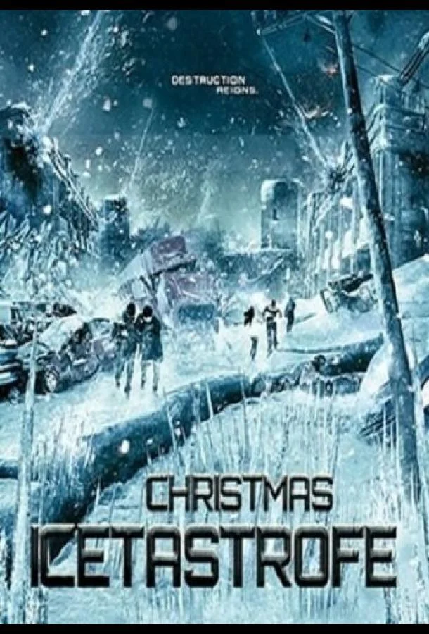 Смотреть Фильм Ледяная угроза(2014) бесплатно