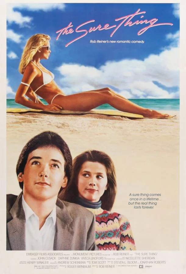 Смотреть Фильм Абсолютно точно(1985) бесплатно