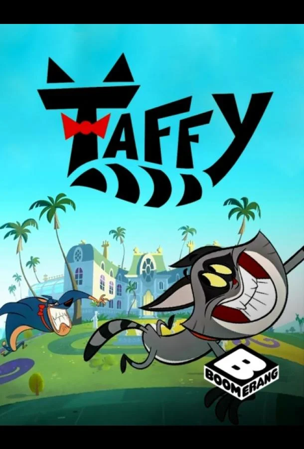 Смотреть Мультсериал Таффи(2019) бесплатно
