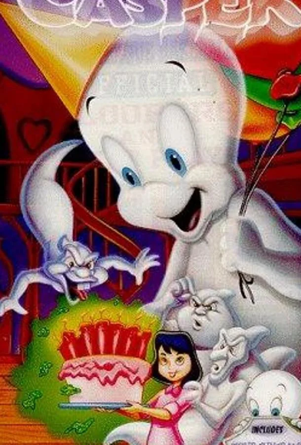 Смотреть Мультсериал Каспер — доброе привидение(1996) бесплатно