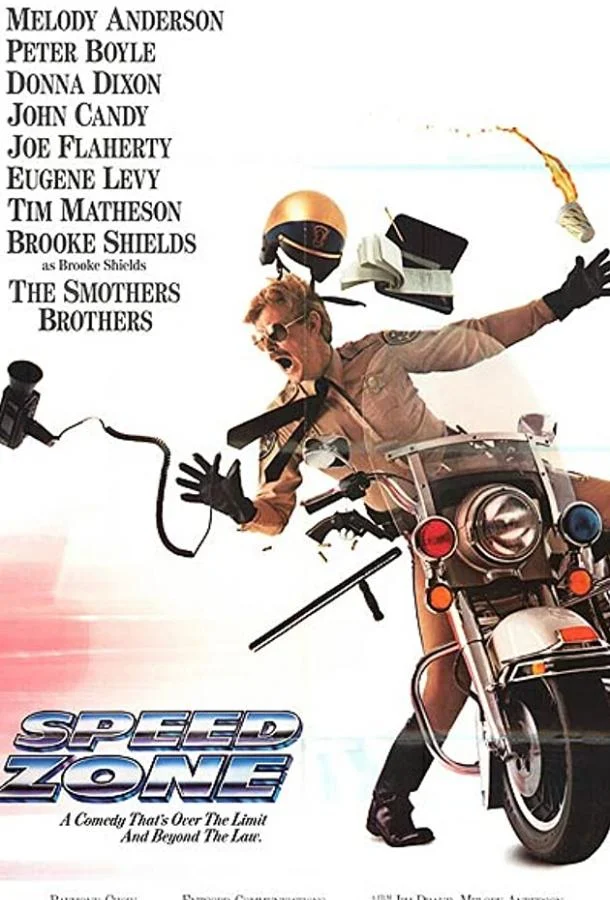 Смотреть Фильм Зона скорости(1989) бесплатно