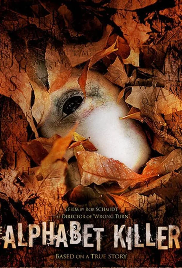 Смотреть Фильм Алфавитный убийца(2008) бесплатно