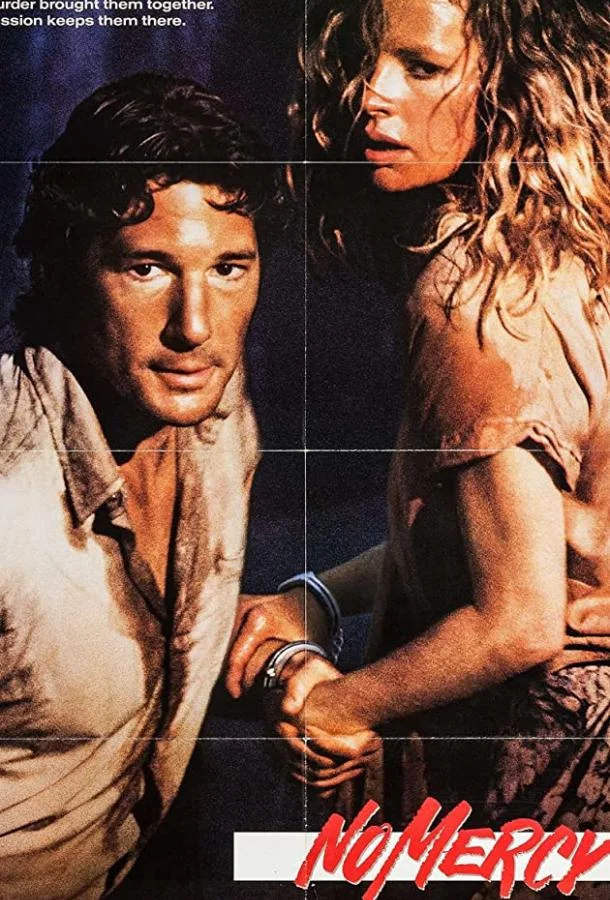Смотреть Фильм Без пощады(1986) бесплатно