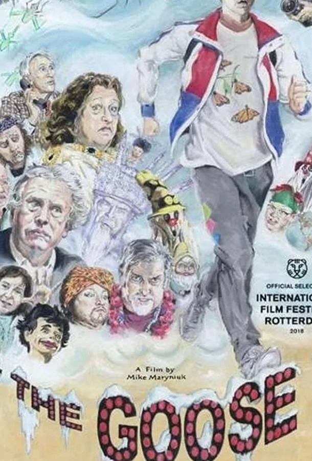 Смотреть Фильм Гусь(2018) бесплатно