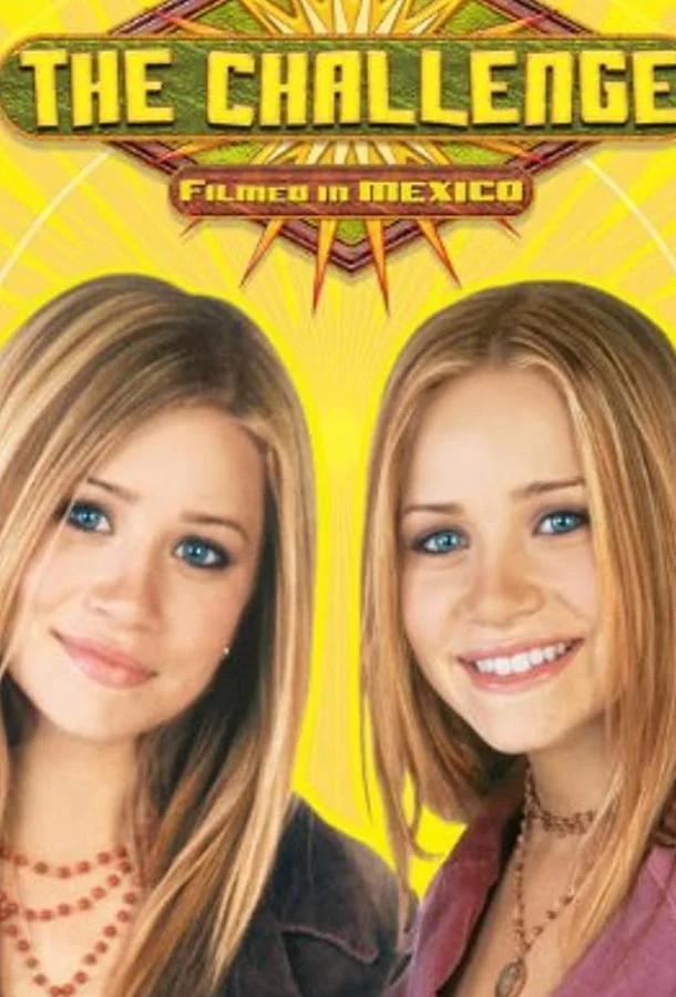 Смотреть Фильм Мексиканские приключения(2003) бесплатно
