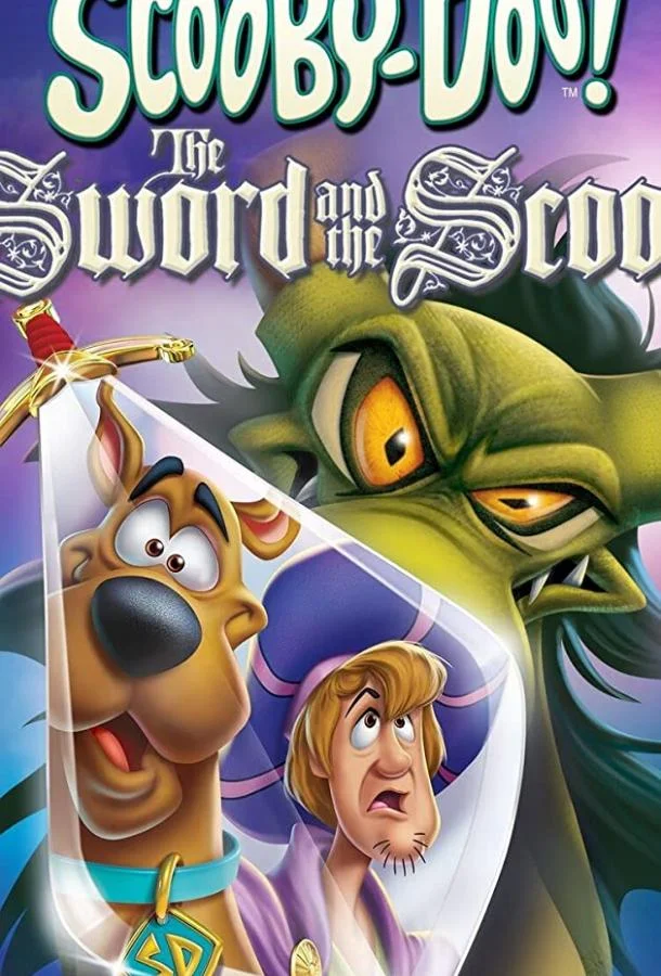Смотреть Мультфильм Скуби-Ду при дворе короля Артура(2021) бесплатно
