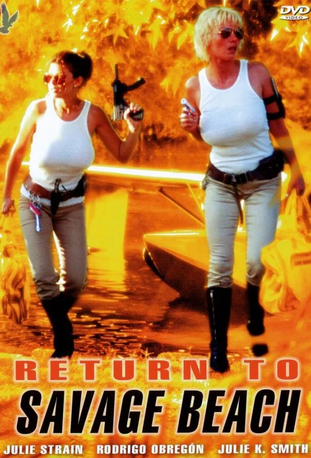 Смотреть Фильм Возвращение на дикий пляж(1998) бесплатно