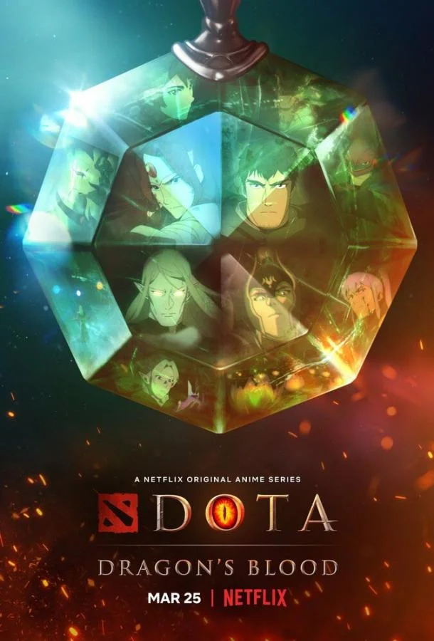 Смотреть Аниме-сериал DOTA: Кровь дракона(2021) бесплатно
