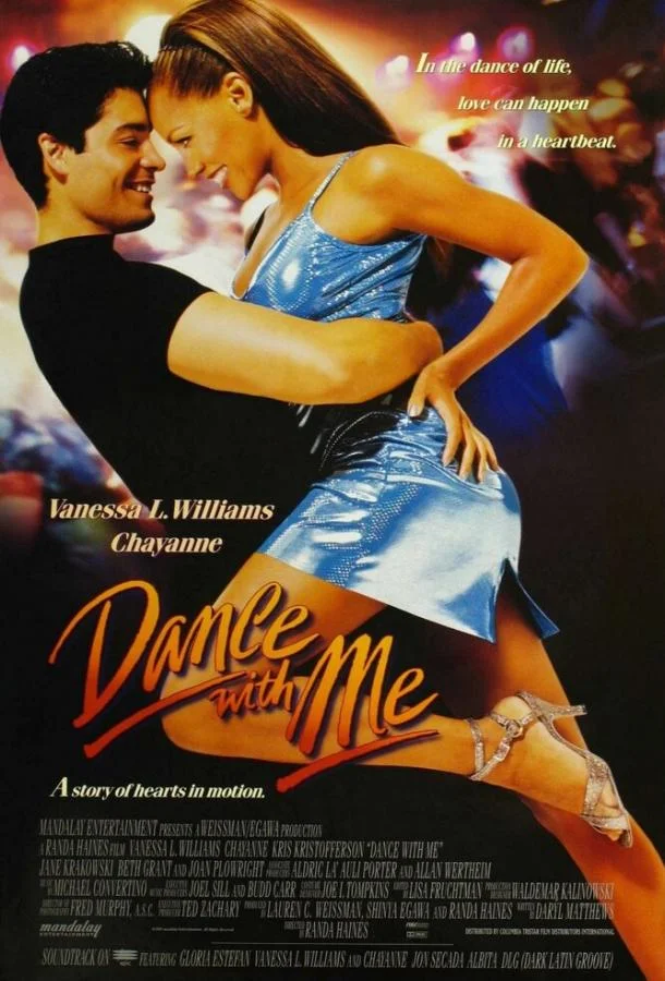 Смотреть Фильм Танцуй со мной(1998) бесплатно
