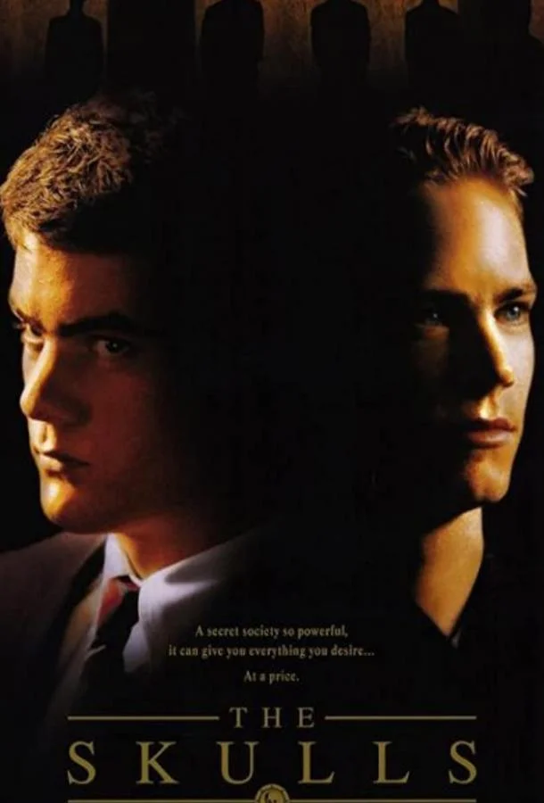 Смотреть Фильм Черепа(2000) бесплатно