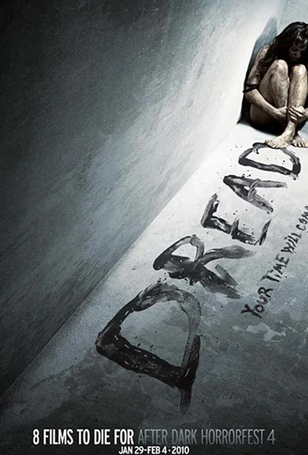 Смотреть Фильм Страх(2009) бесплатно