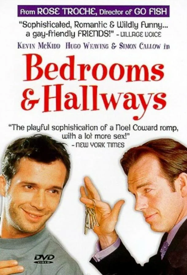 Смотреть Фильм Спальни и прихожие(1998) бесплатно