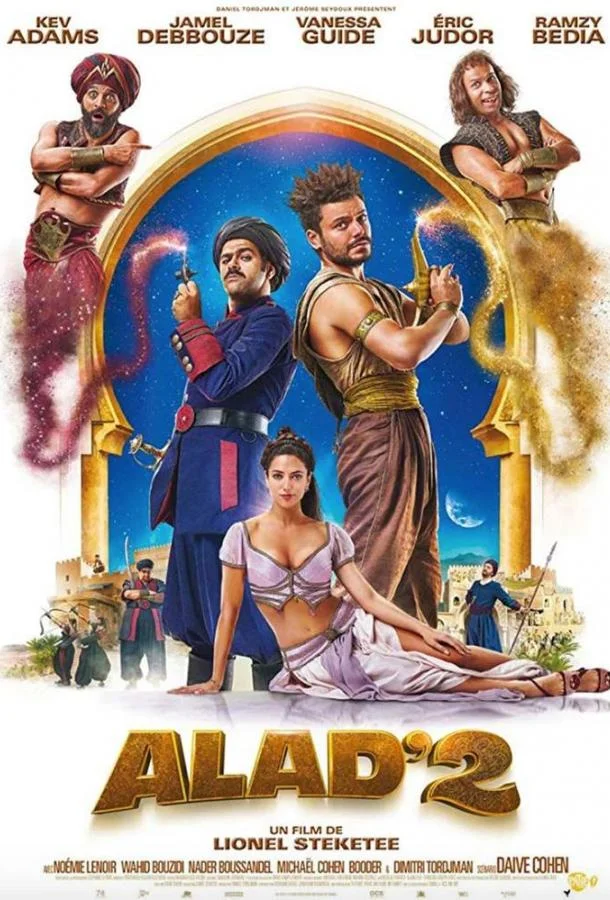 Смотреть Фильм Приключения Аладдина(2018) бесплатно