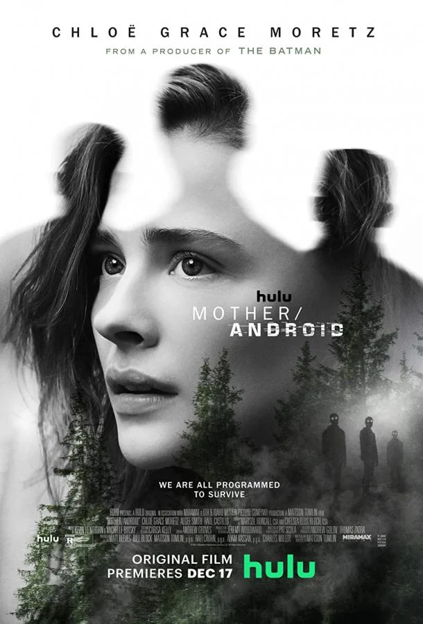 Смотреть Фильм Мать/андроид(2021) бесплатно