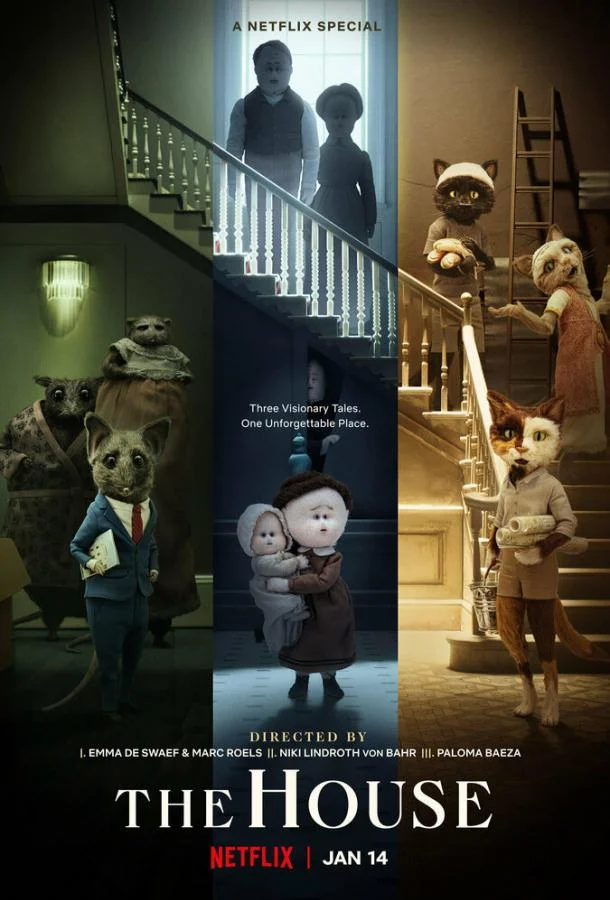 Смотреть Мультсериал Этот дом(2022) бесплатно