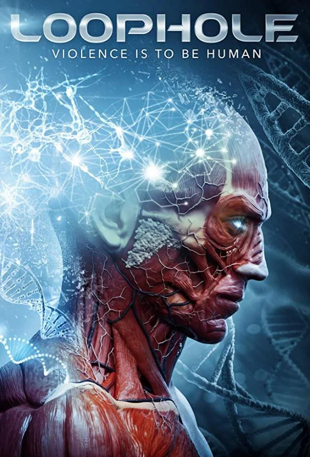 Смотреть Фильм Разлом(2019) бесплатно