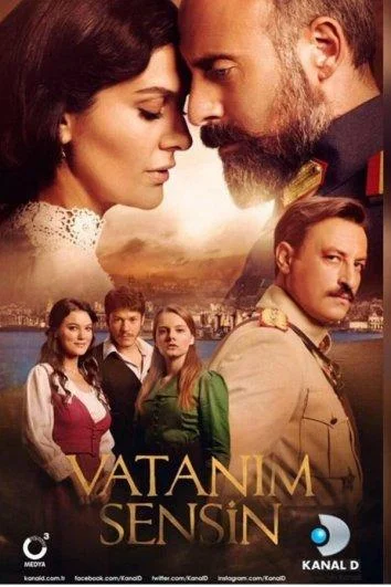 Смотреть Сериал Ты моя Родина(2016) бесплатно