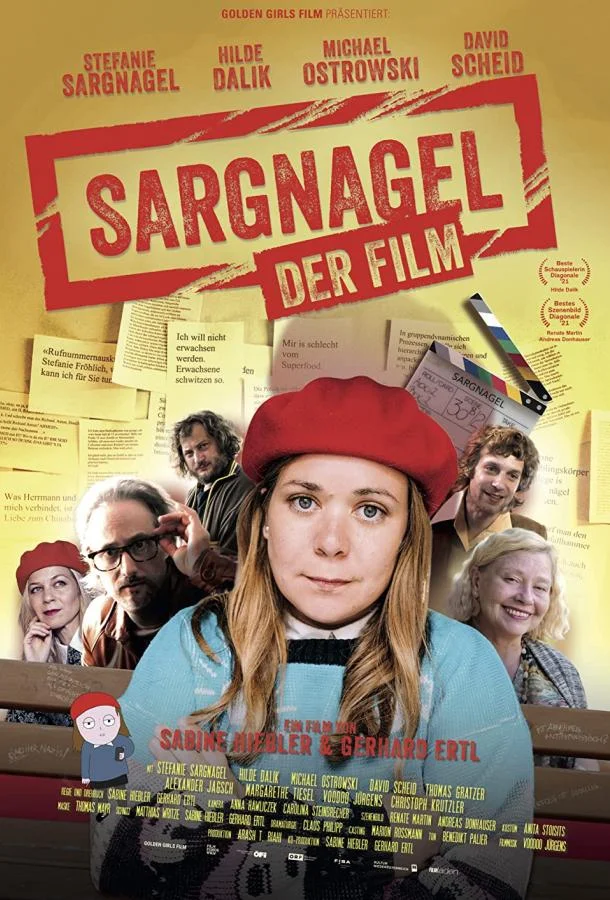Смотреть Фильм Саргнагель - и ее первый фильм(2021) бесплатно