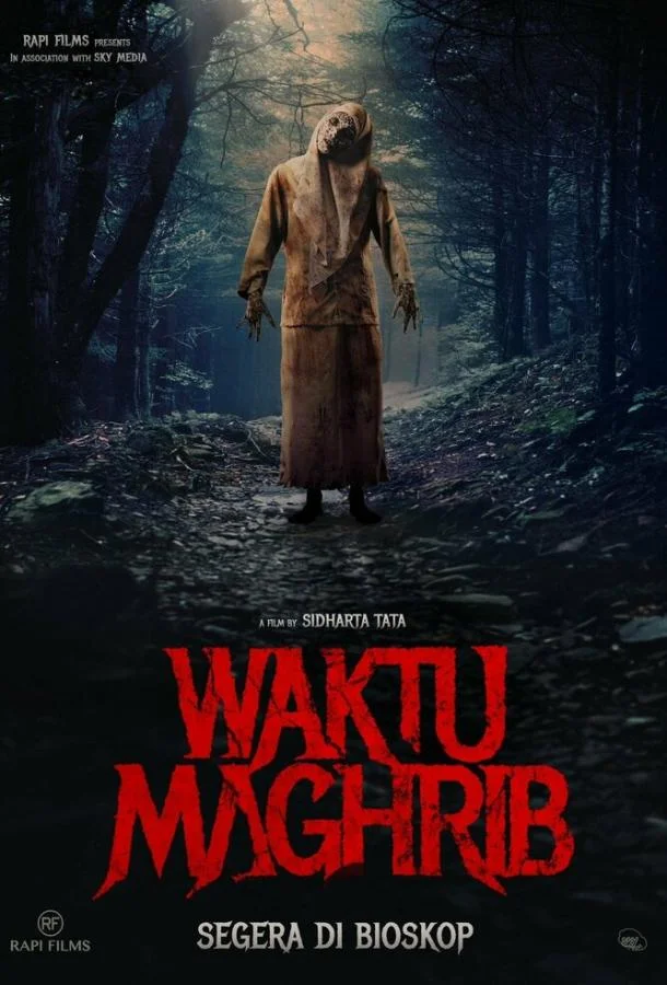 Смотреть Фильм Вечерняя молитва(2023) бесплатно