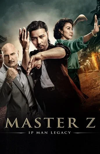 Смотреть Фильм Мастер Z: Наследие Ип Мана(2018) бесплатно